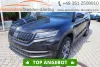 Skoda Kodiaq 2.0 TDI DSG SPORTLINE 4X4*NAVI*ACC*DAB+ Thumbnail 2